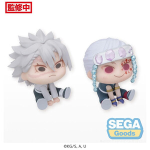 SEGA Goods Demon Slayer Kimetsu no Yaiba Chubby Collection Sanemi Shinazugawa & Tengen Uzui 