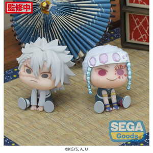 SEGA Goods Demon Slayer Kimetsu no Yaiba Chubby Collection Sanemi Shinazugawa & Tengen Uzui 