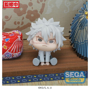 SEGA Goods Demon Slayer Kimetsu no Yaiba Chubby Collection Sanemi Shinazugawa & Tengen Uzui 