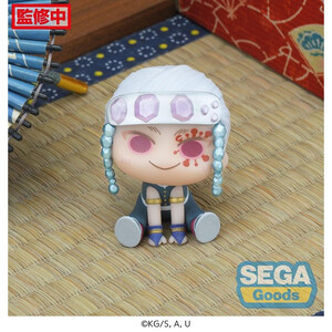SEGA Goods Demon Slayer Kimetsu no Yaiba Chubby Collection Sanemi Shinazugawa & Tengen Uzui 