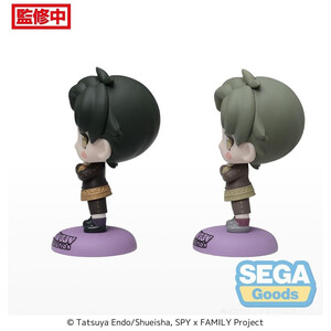 SEGA Goods Spy x Family Chubby Collection Damian Desmond 