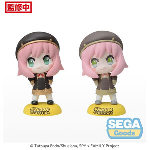 SEGA Goods Spy x Family Chubby Collection Anya Forger (EX) 