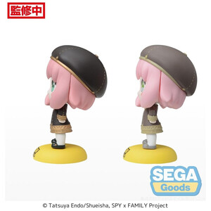 SEGA Goods Spy x Family Chubby Collection Anya Forger (EX) 