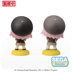 SEGA Goods Spy x Family Chubby Collection Anya Forger (EX) 