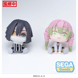SEGA Goods Demon Slayer Kimetsu no Yaiba Chubby Collection Mitsuri Kanroji & Obanai Iguro (EX) 