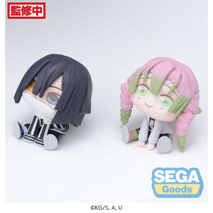 SEGA Goods Demon Slayer Kimetsu no Yaiba Chubby Collection Mitsuri Kanroji & Obanai Iguro (EX) 