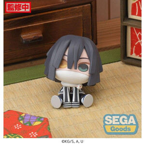 SEGA Goods Demon Slayer Kimetsu no Yaiba Chubby Collection Mitsuri Kanroji & Obanai Iguro (EX) 