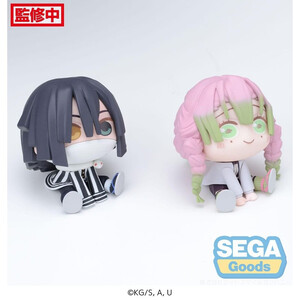 SEGA Goods Demon Slayer Kimetsu no Yaiba Chubby Collection Mitsuri Kanroji & Obanai Iguro (EX) 