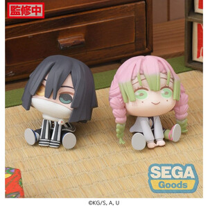 SEGA Goods Demon Slayer Kimetsu no Yaiba Chubby Collection Mitsuri Kanroji & Obanai Iguro (EX) 