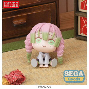 SEGA Goods Demon Slayer Kimetsu no Yaiba Chubby Collection Mitsuri Kanroji & Obanai Iguro (EX) 