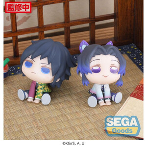 SEGA Goods Demon Slayer Kimetsu no Yaiba Chubby Collection Shinobu Kocho & Giyu Tomioka (EX) 