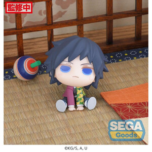 SEGA Goods Demon Slayer Kimetsu no Yaiba Chubby Collection Shinobu Kocho & Giyu Tomioka (EX) 