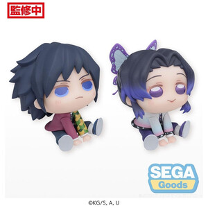 SEGA Goods Demon Slayer Kimetsu no Yaiba Chubby Collection Shinobu Kocho & Giyu Tomioka (EX) 