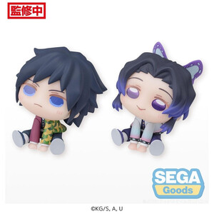 SEGA Goods Demon Slayer Kimetsu no Yaiba Chubby Collection Shinobu Kocho & Giyu Tomioka (EX) 