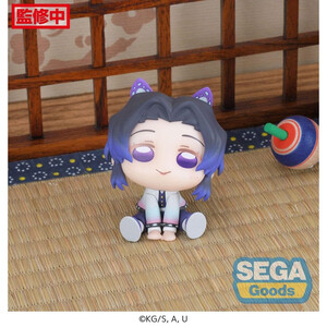 SEGA Goods Demon Slayer Kimetsu no Yaiba Chubby Collection Shinobu Kocho & Giyu Tomioka (EX) 