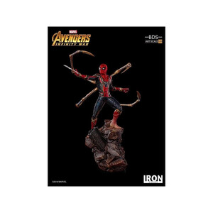 Iron Studios Avengers Infinity War 1/10 BDS Art Scale Iron Spider-Man 