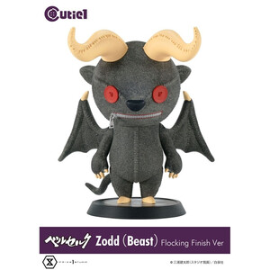 Prime 1 Studio Berserk Cutie1 Berserk Zodd (Beast) Flocking 