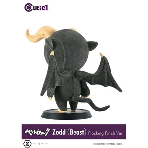 Prime 1 Studio Berserk Cutie1 Berserk Zodd (Beast) Flocking 