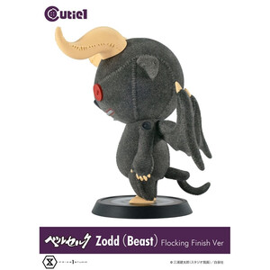 Prime 1 Studio Berserk Cutie1 Berserk Zodd (Beast) Flocking 