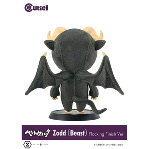 Prime 1 Studio Berserk Cutie1 Berserk Zodd (Beast) Flocking 