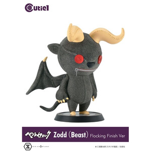 Prime 1 Studio Berserk Cutie1 Berserk Zodd (Beast) Flocking 