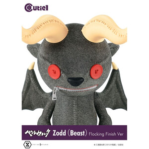 Prime 1 Studio Berserk Cutie1 Berserk Zodd (Beast) Flocking 