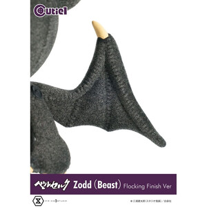 Prime 1 Studio Berserk Cutie1 Berserk Zodd (Beast) Flocking 