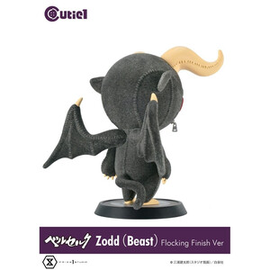 Prime 1 Studio Berserk Cutie1 Berserk Zodd (Beast) Flocking 