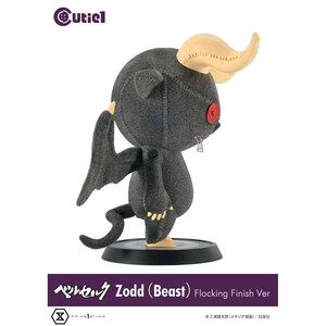Prime 1 Studio Berserk Cutie1 Berserk Zodd (Beast) Flocking 
