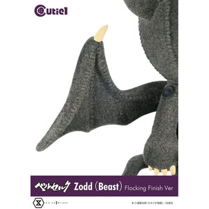 Prime 1 Studio Berserk Cutie1 Berserk Zodd (Beast) Flocking 