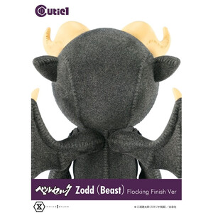 Prime 1 Studio Berserk Cutie1 Berserk Zodd (Beast) Flocking 