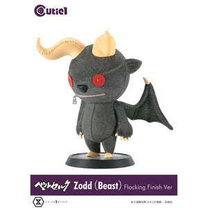 Prime 1 Studio Berserk Cutie1 Berserk Zodd (Beast) Flocking 