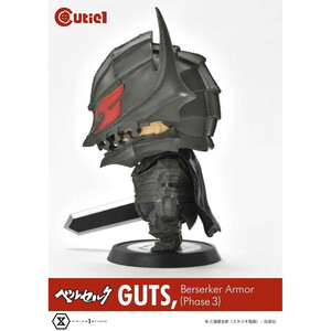 Prime 1 Studio Berserk Cutie1 Guts Berserker Armor Phase III 