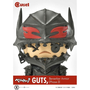 Prime 1 Studio Berserk Cutie1 Guts Berserker Armor Phase III 