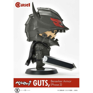Prime 1 Studio Berserk Cutie1 Guts Berserker Armor Phase III 