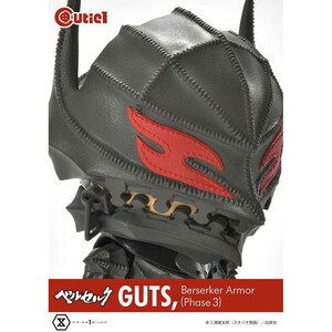 Prime 1 Studio Berserk Cutie1 Guts Berserker Armor Phase III 