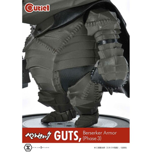 Prime 1 Studio Berserk Cutie1 Guts Berserker Armor Phase III 