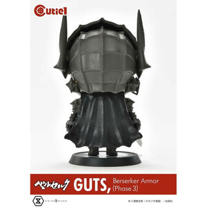 Prime 1 Studio Berserk Cutie1 Guts Berserker Armor Phase III 