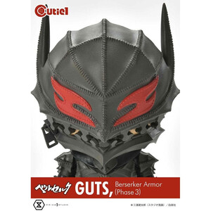 Prime 1 Studio Berserk Cutie1 Guts Berserker Armor Phase III 