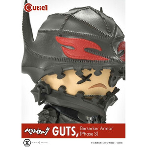 Prime 1 Studio Berserk Cutie1 Guts Berserker Armor Phase III 
