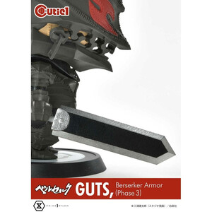 Prime 1 Studio Berserk Cutie1 Guts Berserker Armor Phase III 