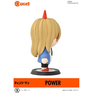 Prime 1 Studio Chainsaw Man Cutie1 Power 