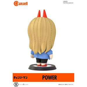 Prime 1 Studio Chainsaw Man Cutie1 Power 