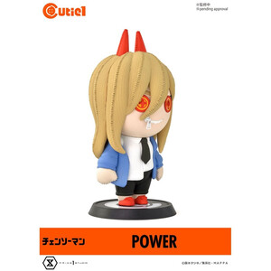 Prime 1 Studio Chainsaw Man Cutie1 Power 