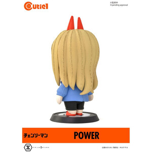 Prime 1 Studio Chainsaw Man Cutie1 Power 