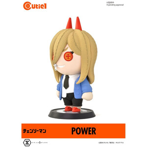 Prime 1 Studio Chainsaw Man Cutie1 Power 