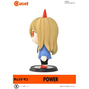 Prime 1 Studio Chainsaw Man Cutie1 Power 