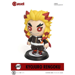 Prime 1 Studio Demon Slayer Cutie1 Kyojuro Rengoku 