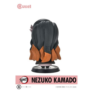 Prime 1 Studio Demon Slayer Cutie1 Nezuko Kamado 