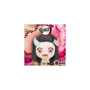 Prime 1 Studio Demon Slayer Cutie1 Nezuko Kamado Demon Form 